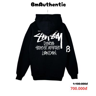 Hoodie Stussy Dover Street Market London – BM Authentic